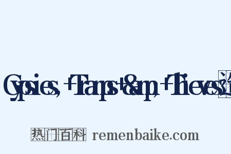 Gypsies,+Tramps+&amp;+Thieves造句是什么意思的图片